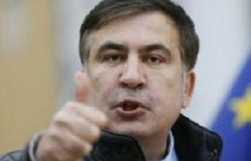მიხეილ სააკაშვილი მხარდამჭერებს წერილით მიმართავს:  „არ შეგეშინდეთ, გამოდით კვირას დაგეგმილ აქციაზე, გამაგრდით“