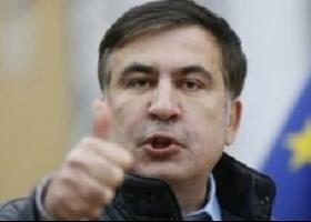 მიხეილ სააკაშვილი მხარდამჭერებს წერილით მიმართავს:  „არ შეგეშინდეთ, გამოდით კვირას დაგეგმილ აქციაზე, გამაგრდით“