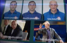 ძმები ბერიშვილები გირაოთი გამოუშვეს, მაჩალაძეს, კვარაცხელიას და დათიკაშვილს პატიმრობა შეუფარდეს