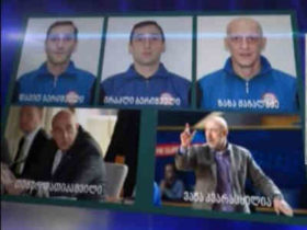 ძმები ბერიშვილები გირაოთი გამოუშვეს, მაჩალაძეს, კვარაცხელიას და დათიკაშვილს პატიმრობა შეუფარდეს