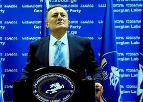 შალვა ნათელაშვილი: "ვიწყებ საქართველოს პრეზიდენტობისთვის ბრძოლას"