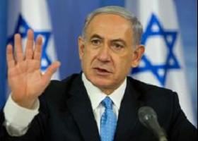 ნეთანიაჰუ - ”გაერო ტყუილების სახლია”