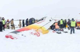 რუსეთში სამგზავრო თვითმფრინავი ჩამოვარდა - 2 ადამიანი დაიღუპა რუსეთში სამგზავრო თვითმფრინავი ჩამოვარდა - 2 ადამიანი დაიღუპა