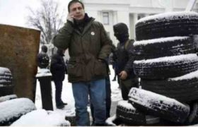 პროკურატურამ იმ ბინის მისამართი დაასახელა, სადაც სააკაშვილმა შინაპატიმრობა უნდა გაატაროს