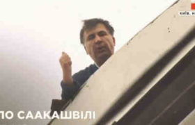 სააკაშვილი სახურავიდან გადმოხტომით იმუქრებოდა