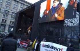 სააკაშვილი - ”პოროშენკოს ვთავაზობ ტელეეკრანზე პირისპირ შეხვედრას”