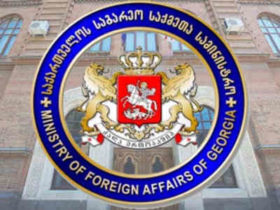 უკრაინაში 45 ყუთი კონტრაბანდული სიგარეტისთვის ქართველი დიპლომატის მეუღლე დააკავეს