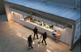 პარიზის აეროპორტიდან უსახლკარო პირმა 300 ათასი ევრო მოიპარა პარიზის აეროპორტიდან უსახლკარო პირმა 300 ათასი ევრო მოიპარა