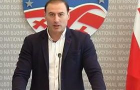 ელექტროენერგიაზე გადასახადი ისევ იზრდება