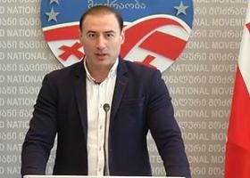 ელექტროენერგიაზე გადასახადი ისევ იზრდება