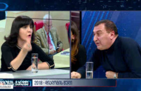 ეკა წამალაშვილი - "ხათუნა ხოფერიამ მაგინა და თმებით მითრია... ეგ და ოქიტაშვილი ფასიანი პროვოკატორები არიან"