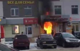 ხანძარს მოსკოვის სავაჭრო ცენტრში 3 ადამიანი შეეწირა