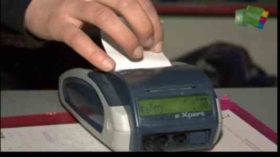 სალარო აპარატების გამოყენება გადავადდება