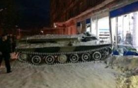 რუსეთის მოქალაქე გატაცებული ჯავშანტრანსპორტიორით მაღაზიაში შევარდა