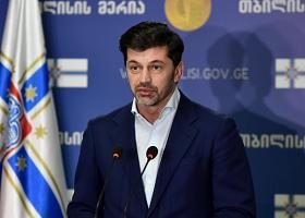 კახა კალაძემ თბილისის გენგეგმას ხელი არ მოაწერა