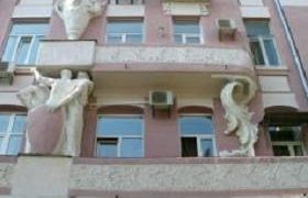 სააკაშვილს შინაპატიმრობა მიესაჯა - ის შინაპატიმრობის საათებს კიევში, საკუთარ ბინაში, კოსტელნაიას ქუჩა N7-ში გაატარებს