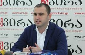 "ქართული ოცნება" სოციალური ბუნტით დაასრულებს"