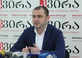 "ქართული ოცნება" სოციალური ბუნტით დაასრულებს"