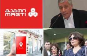 მაგთის უმსხვილესი აქციონერები გია ჯოხთაბერიძე და პატარკაციშვილების ოჯახია
