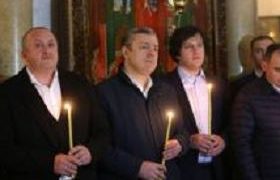 ირაკლი კობახიძე: პარლამენტი პატრიარქის საშობაო ეპისტოლეში გაჟღერებულ გზავნილებს გაითვალისწინებს