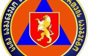 საგანგებო სიტუაციების მართვის სააგენტო მოსახლეობას მიმართავს