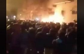 თეირანში სასულიერო სემინარია დაწვეს - ვიდეო თეირანში სასულიერო სემინარია დაწვეს - ვიდეო