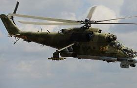 რუსული ვერტმფრენი ჩამოვარდა რუსული ვერტმფრენი ჩამოვარდა