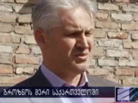 კადიროვმა თბილისში გროზნოს მერი ხუჩიევი გამოგზავნა