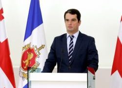დავით ლაცაბიძე - "შსს-მ ირანის 2 მოქალაქისგან 1 კგ ჰეროინი ამოიღო" დავით ლაცაბიძე - "შსს-მ ირანის 2 მოქალაქისგან 1 კგ ჰეროინი ამოიღო"