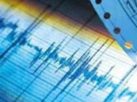 პანამის სანაპიროსთან 5,7 მაგნიტუდის მიწისძვრა მოხდა