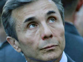 Bloomberg: ბიძინა ივანიშვილმა ბოლო 7 დღეში 0 მილიონი დაკარგა