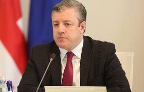 გიორგი კვირიკაშვილი მოსამართლეების წინააღმდეგ გიორგი კვირიკაშვილი მოსამართლეების წინააღმდეგ