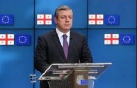 გიორგი კვირიკაშვილი - ”მზად ვართ, მოვსინჯოთ ევროკავშირთან თანამშრომლობის ახალი შესაძლებლობები”