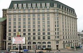 კიევის სასტუმროში სააკაშვილის წასაყვანად სპეცრაზმი მივიდა