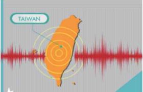 ტაივანში მიწისძვრა მოხდა
