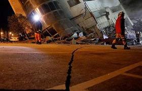 ტაივანში კიდევ ერთი მიწისძვრა მოხდა