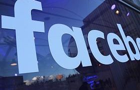 FACEBOOK-ის მოგება 56%-ით გაიზარდა