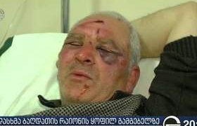 ბაღდათის ყოფილი გამგებელი ნიკოლოზ ჟვანია საირმის გზაზე 5-მა ადამიანმა ცემა - ჟვანია ამას თემურ კოხოძეს აბრალებს