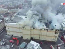 კემეროვოში, სავაჭრო ცენტრში გაჩენილ ხანძართან დაკავშირებით სამშენებლო ზედამხედველობის ინსპექციის უფროსი დააკავეს