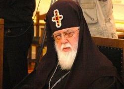 არჩილ ტატუნაშვილის ცხედრის გადმოსვენებასთან დაკავშირებით საქართველოს პატრიარქი რუსეთის პატრიარქს წერილობით მიმართავს არჩილ ტატუნაშვილის ცხედრის გადმოსვენებასთან დაკავშირებით საქართველოს პატრიარქი რუსეთის პატრიარქს წერილობით მიმართავს