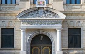 საქართველოს უზენაესმა სასამართლომ დავით ოთხმეზურის მკვლელობისთვის ასლან ბეჟანიძეს 9 წელი მიუსაჯა