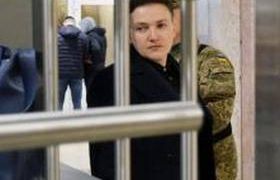 კიევში დეპუტატი ნადეჟდა სავჩენკო დააკავეს კიევში დეპუტატი ნადეჟდა სავჩენკო დააკავეს