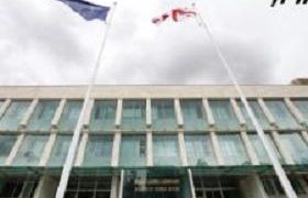 ქრთამის აღების ფაქტზე მცხეთის მერიის თანამშრომელი დააკავეს ქრთამის აღების ფაქტზე მცხეთის მერიის თანამშრომელი დააკავეს