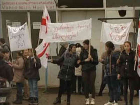 რატომ გაათავისუფლეს იორმუღანლოს სკოლის ქართულის მასწავლებელი თეა გურგენიძე - პროტესტი სკოლაში