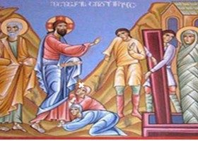 მკვდრეთით აღდგომის შემდეგ ლაზარემ კიდევ 30 წელი იცხოვრა - დღეს ლაზარეს შაბათია