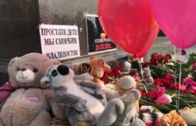 კემეროვოში ხანძრის დროს 41 ბავშვი დაიღუპა