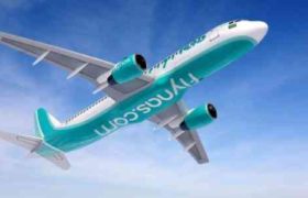 საქართველოში კიდევ ერთი დაბალბიუჯეტიანი ავიაკომპანია შემოდის