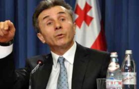 "ცუდი სიტუაცია უნდა დატრიალდეს, რომ პოლიტიკაში დავბრუნდე" - რას ამბობდა ივანიშვილი 2015 წელს