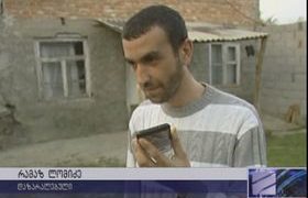 ევროპაში დასაქმების დაპირება - საქართველოს 15 მოქალაქე იამზე ხარაბაძეს თანხის გამოძალვაში ადანაშაულებს ევროპაში დასაქმების დაპირება - საქართველოს 15 მოქალაქე იამზე ხარაბაძეს თანხის გამოძალვაში ადანაშაულებს