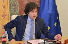 კახა კუკავა - "ირაკლი კობახიძე ირაკლი ღარიბაშვილის ბედს გაიზიარებს" კახა კუკავა - "ირაკლი კობახიძე ირაკლი ღარიბაშვილის ბედს გაიზიარებს"